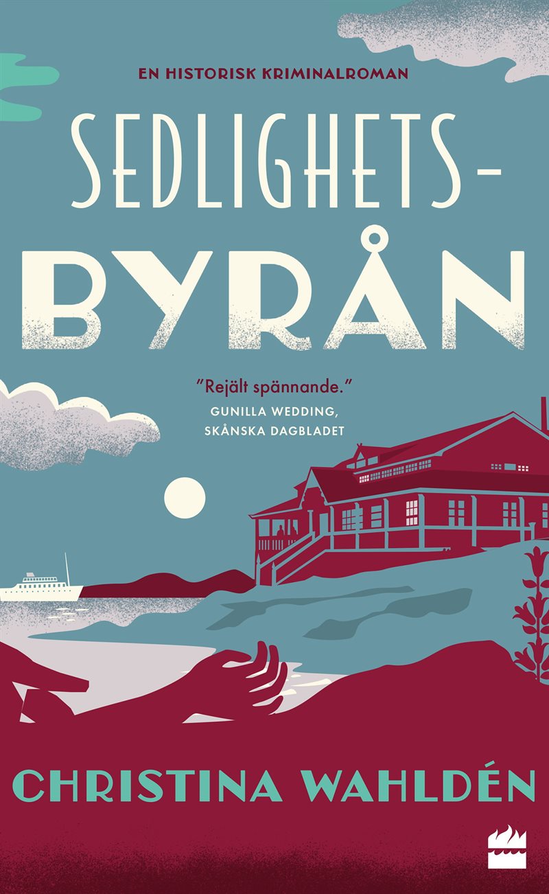 Sedlighetsbyrån